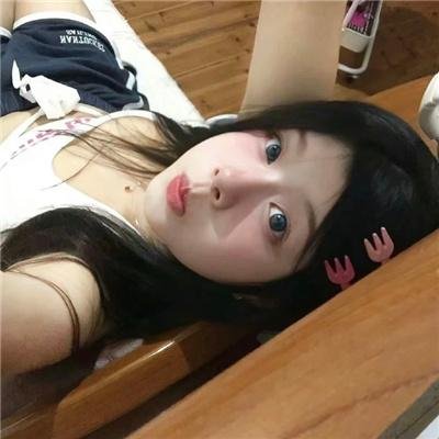 我是被害者
